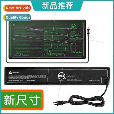 Seedling heating pad small heating pad wh Europe Uned States