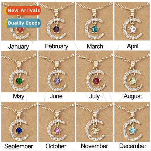 Birthstone Month Necklace Europe New December Star Pendant P