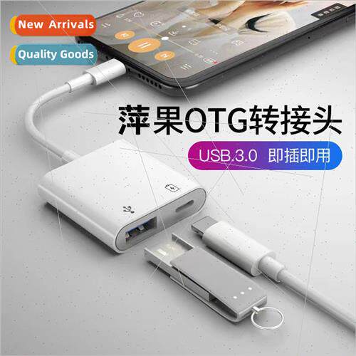 Pingback: OTG Adapter USB Flash Drive Converter 2-in-1 Exter