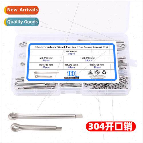 160pcs304 GB91 cotter pin M1.6-M4 combination set boxed pins