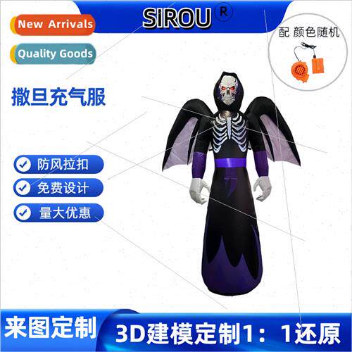 Christmas 2.4 meters satanic messenger inflatable su mold ai