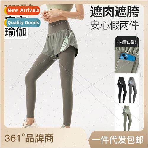 Womens Fake Two Piece High Waisted Hip fting Fake Two Piece