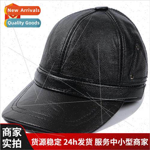 Autumn winter leather cap male baseball cap youth thin outdo