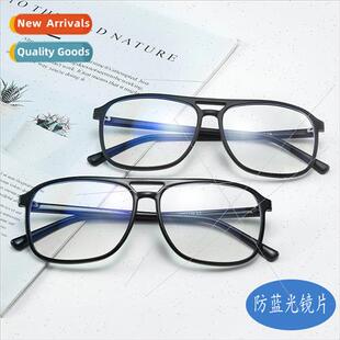 glasses square blue anti TR90 flat beam double Korea 2051