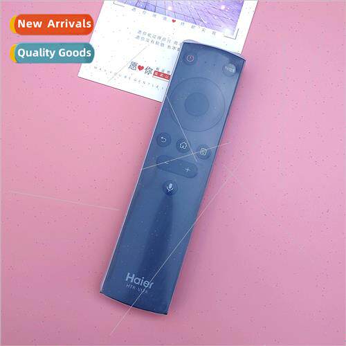 适用Haier TV remote control protective cover cute silicone c