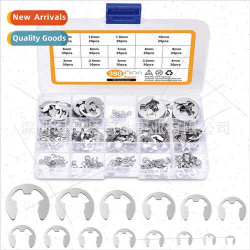 380pcs boxed 304 open end circlip set circlip E-type snap ri