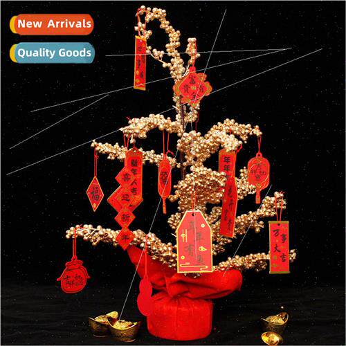 Spring Festival New Year Fortune Tree Copper red fru e ornam