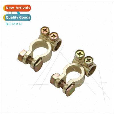 Car Battery Clamp Posive Negative Stake Head Battery Connect