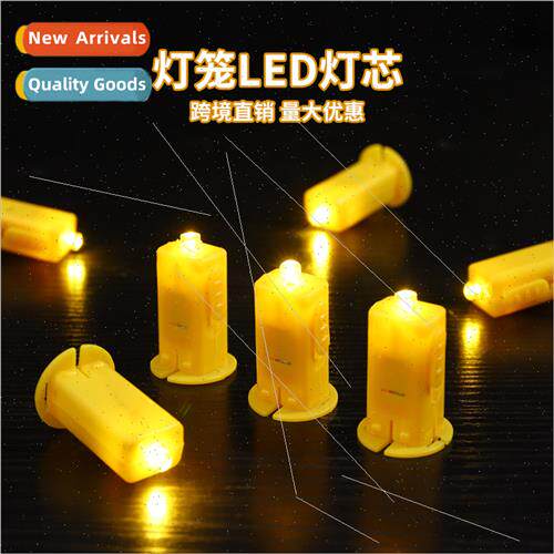 Handmade lanterns electronic lights children kindergarten ho