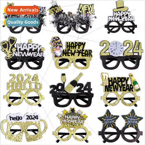 Europe Uned States 2024 New Year party decorative glasses ph