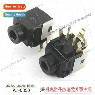 3.5 socket back head 2.5 cover headphone