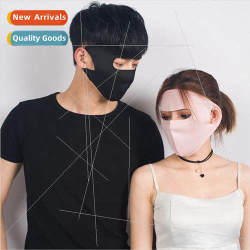 Summer female mask mask full face ice silk cotton thin breat
