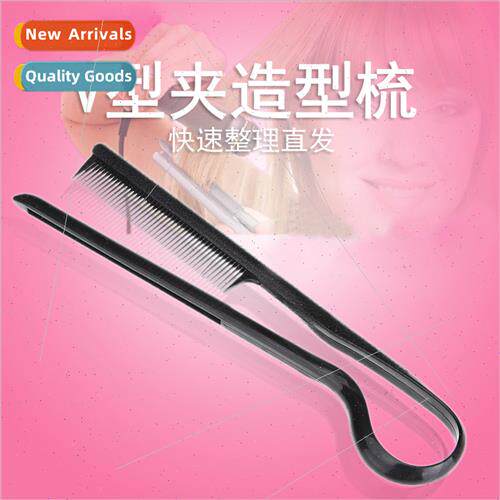 Hair comb coiffure styling comb V-shaped clip-on hair comb h