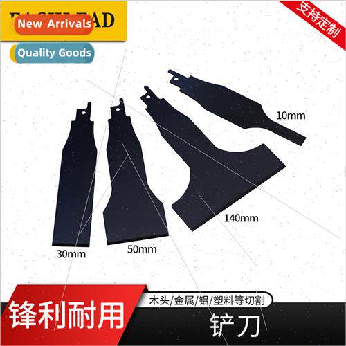 Set four electric trowel metal rust remover siding trowel wa