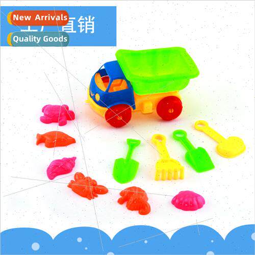 Summer beach set toys simulation three-dimensional beach car