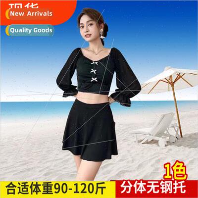 Swimsu womens separates long-sleeved conservative swimsu two