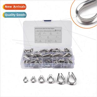 Stainless ferrule boxed chicken rope M1.5 wire 60pcs 304