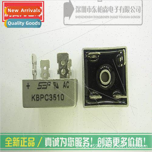 Chip KBPC3510 square rectifier bridge 3510 quad flat pin 35A