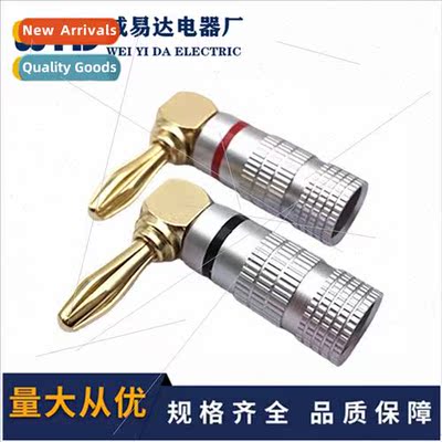 Copper Plated Aluminum Shell Banana Elbow Plug 4mm Banana Pl
