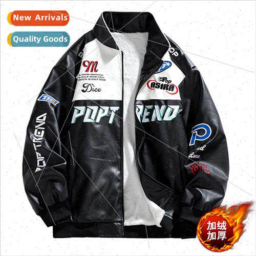 station men leather jacket thickened warm coat embroidery nd