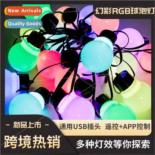 New LED colorful bulb light round ball flashing light string