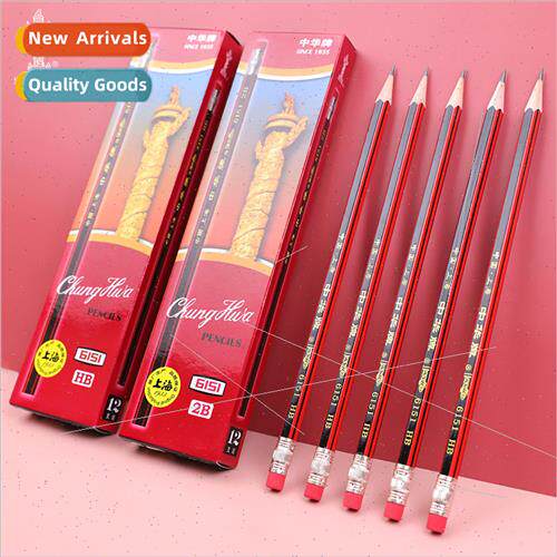 China br2B pencil students wh HB log hexagonal rod children