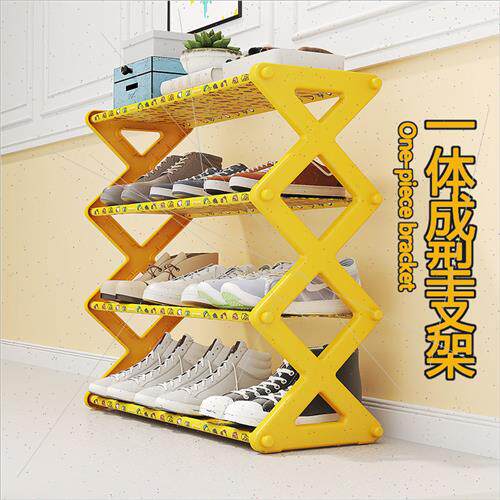 new X-type storage shoe rack yellow duck shoe rack simple as
