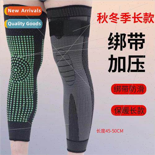 Wormwood strapped knee pads knted anti-slip compression weav