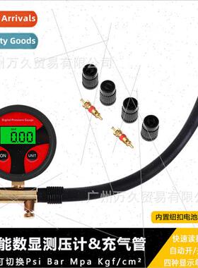 Multi-function inflatable manometer Digal manometer Digal in