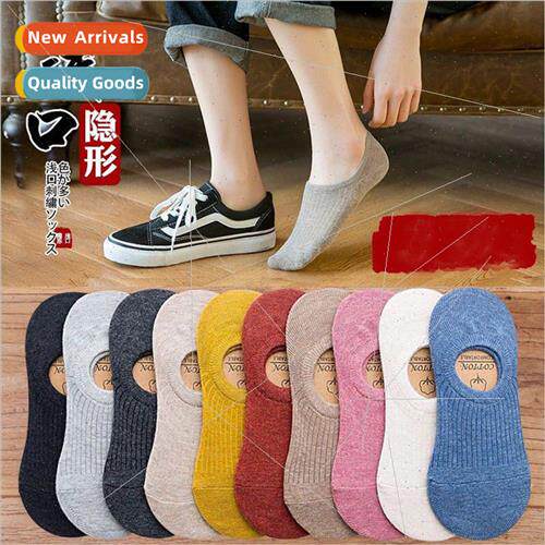 Socks female spring summer thin short socks ladies cotton bo