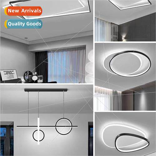 Ceiling light 2020 new ultra-thin living room light bedroom