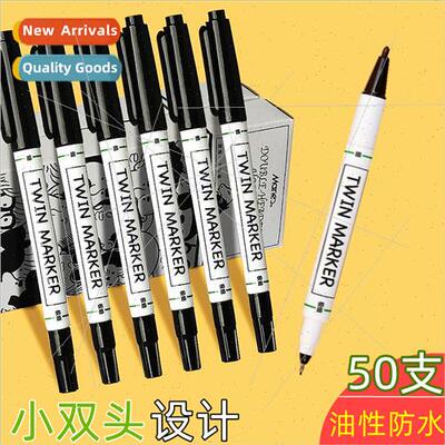 Oil-based outlining pen black small double-ended pen markers