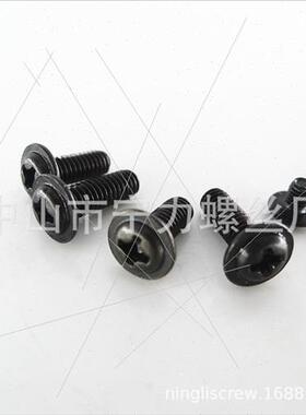 PWM Phillips round head screws pads Machine tapping screws B