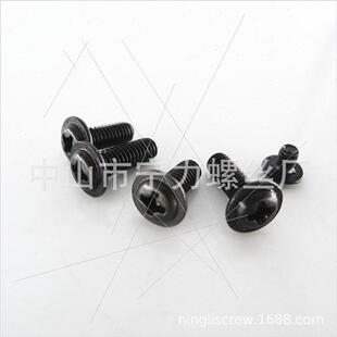 head PWM round Machine tapping pads Phillips screws
