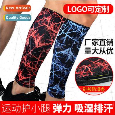 Soccer Calf Protectors Breathable Pressure Shrink Knee Pants