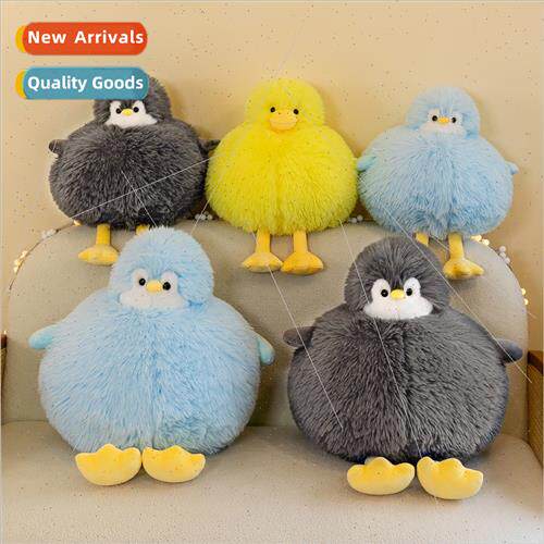 New shaggy doodle small yellow duck plush toys creative clot