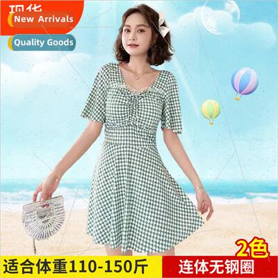 New womens simple summer one-piece skirt type thin belly fas