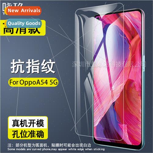 适用OPPOA54 5G Tempered Film Oppo A54 5G HD Explosion-proTem