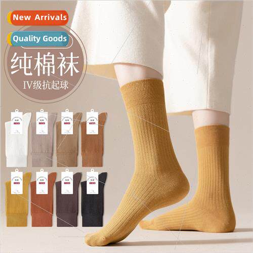 Socks cotton women autumn winter new cotton mid-calf socks a