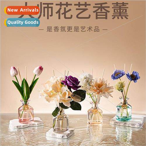Dried flowers floral art fireless aromatherapy home bedroom