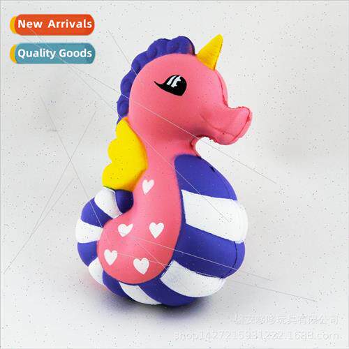 PU slow rebound toy simulation seahorse Squishy pinch music