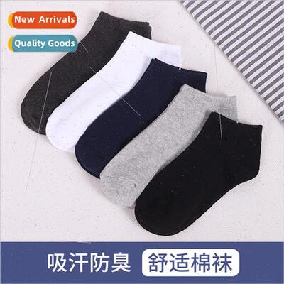 Cotton boat socks mens summer new low  unisex solid color le