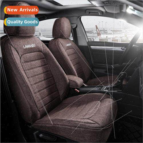 Car seat cover all-inclusive four seasons special cushion co