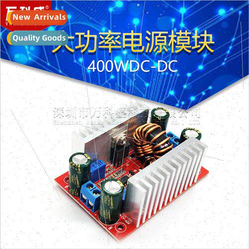 400WDC-DC High Power Constant Voltage Constant Current Boost