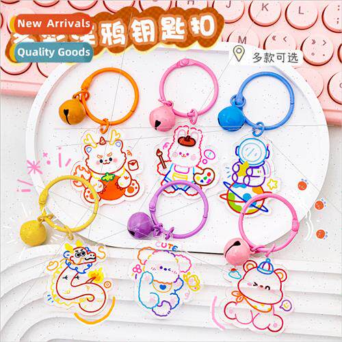 Cartoon colorful bell keychain student acrylic small gift ke