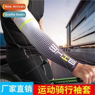 breathable men and Sports outdoor thin women cycling sleeves