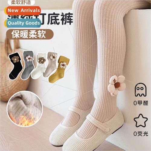 Thin-fleece childrens pantyhose fall and winter girls bottom