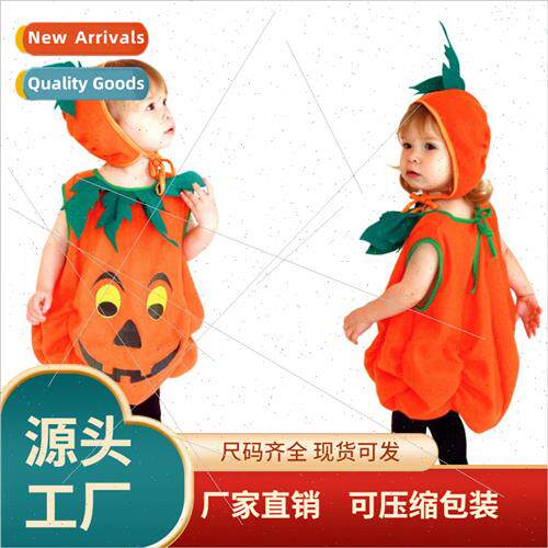 Kids Halloween Costumes Baby Shape Permance Costumes COSPLAY