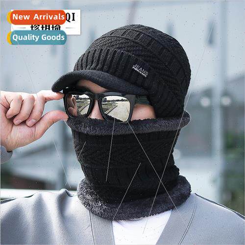 winter hat men outdoor cold wh brim knted hat neck set plus