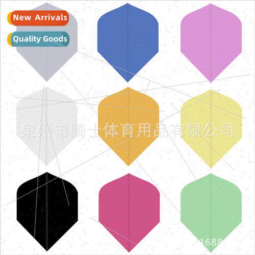 Long-term stable  solid colour darts wings Non-infringing da